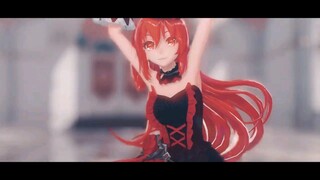 FOREVER BY BABY MONSTER