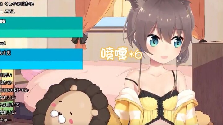 [เนื้อปรุงสุก] เซี่ยเกอจามน่ารักหกรอบ