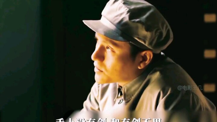手上没有剑，和有剑不用，不是一回事。