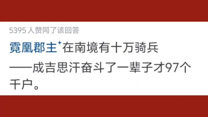 لماذا تبدو صراعات السلطة في مسلسل «لوانغ يي بانغ» طفولية؟