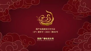 NOTHING BUT YOU🐝 EP13🇨🇳🇨🇳
