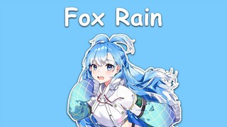 〖Kobo Kanaeru〗Lee Sun Hee - Fox Rain (with Lyrics)