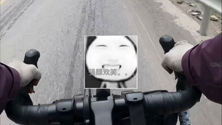 طُرِدَ من المنعطف الثاني والسبعين لنهر نو جيانغ، كما أن الجاني فرّ من موقع الحادث!