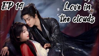 [ENG] EP 14 Love in the clouds