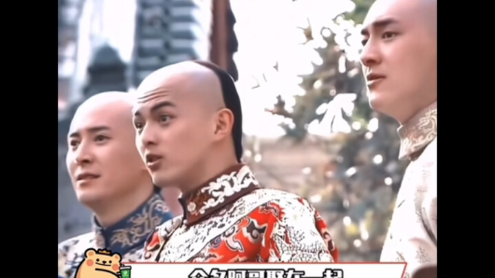 Sama-sama tentang perebutan tahta oleh sembilan putra mahkota, tapi karakter-karakter dalam “Buku La