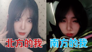 不要问我为啥住在男寝