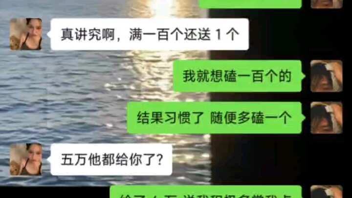 “Chủ đạo là sự tích cực”