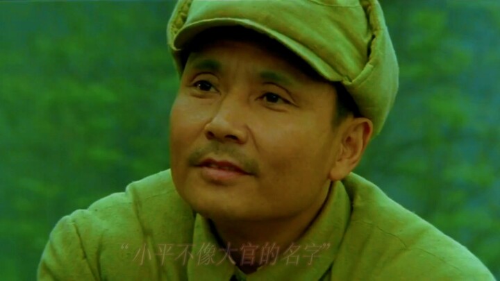 “พอคนเราอายุมากขึ้น คำพูดที่พูดไปก็ลืมในพริบตา”