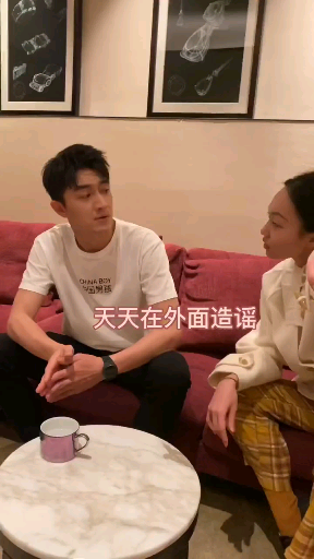 The Nightmare of 900 Million Haters & Me, Breaking Out in Cold Sweats the Whole Time — %Beileye’s…