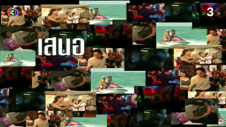 แอน ทองประสม,แหม่ม จินตหรา,กิ๊ก สุวัจนี,บุ๋ม รัญญา   8