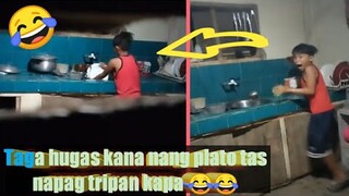 Taga hugas kana nang plato tas napag tripan kapa 😂😂 Pinoy kalokohan ( Funny video )