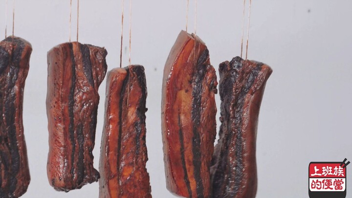 [Office Worker’s Bento] The weather’s perfect—cured some marinated pork and hung it up to air-dry!