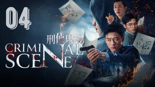 [Ep.04] Criminal Scene 2025 | eng sub
