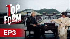 INDO SUB [TOP FORM]  EP03