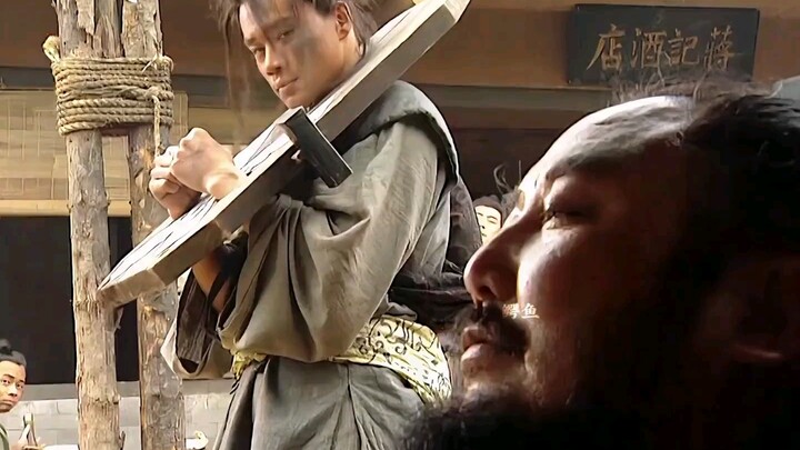“Never have I, Wu Song, needlessly slain the innocent. Now that you’ve driven me to this point, you’