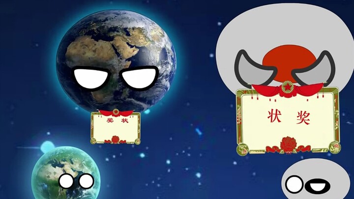 Animasi Planet