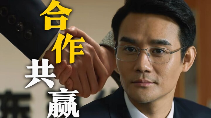 Ketidakselarasan kepentingan antara Tiongkok dan Amerika Serikat, Tiongkok pasca-Pembicaraan di Sela