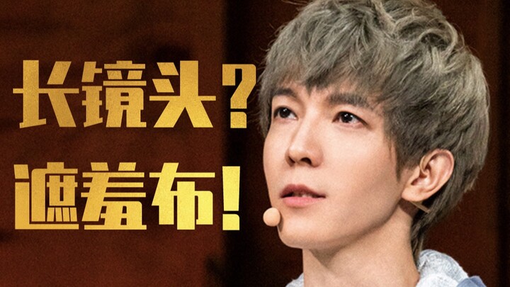 From a professional perspective, is Guo Jingming a qualified director? An in-depth analysis of the 8