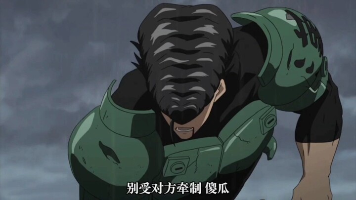 最后的恶鬼缠身！