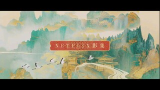 🐻Perfect.match EP09🐻