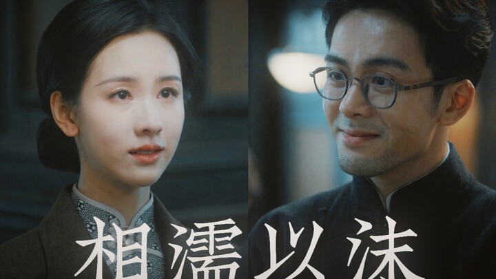 Nếu biên kịch và đạo diễn của Cô Thuyền phát huy đúng phong độ