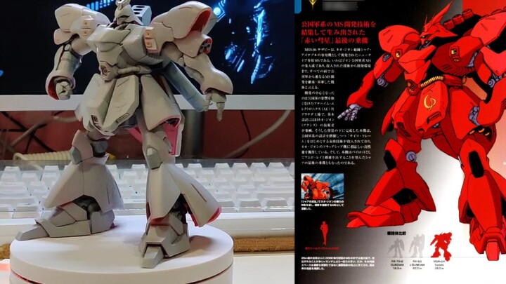 [Open the pit! You can do it too (●°u°●)] Izubuchi Yu's design draft x Sazabi