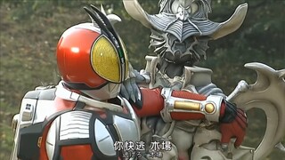【假面骑士555】奥王之下顶级奥菲－蝙蝠怪人篇