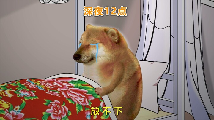 لا أستطيع التخلي