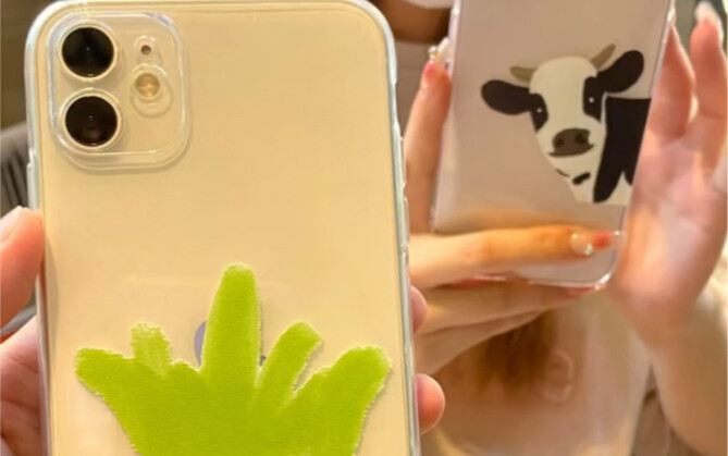 Bạn gái đã đổi cho tôi ốp điện thoại đôi mới, sao lại cảm giác như chính tôi đang được lợi vậy…
