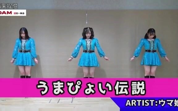 [مشروع مورنينج موسومي う ま ぴ ょ い 伝 説 ウ マ 女 プ リ テ ィ ー ダ ー ビ، بريتي ديربي