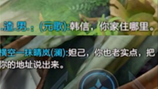 Hiện trạng ghép cặp cùng thành phố