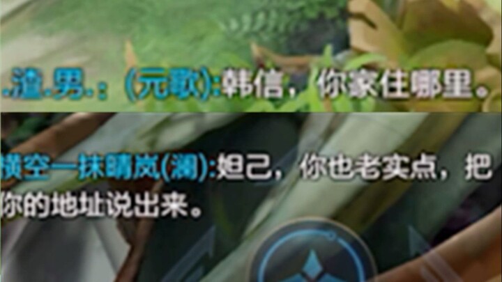 حالة المطابقة داخل المدينة