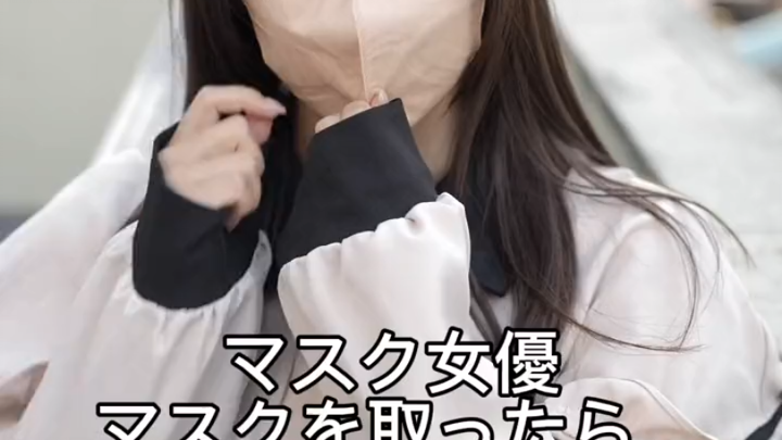 Sakura Girl Taking Off Mask Series (0328)