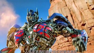 “呼叫全体汽车人！”