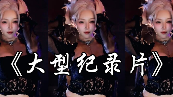 Dipublikasikan tanpa biaya - penggemar memesan tarian Api Ikan Kecil