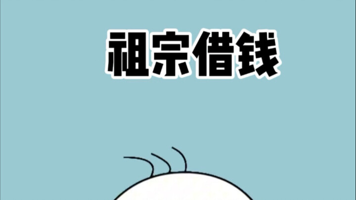 Man Digs Up His Family’s Ancestral Grave—Just to Borrow Some Money from His Ancestors?