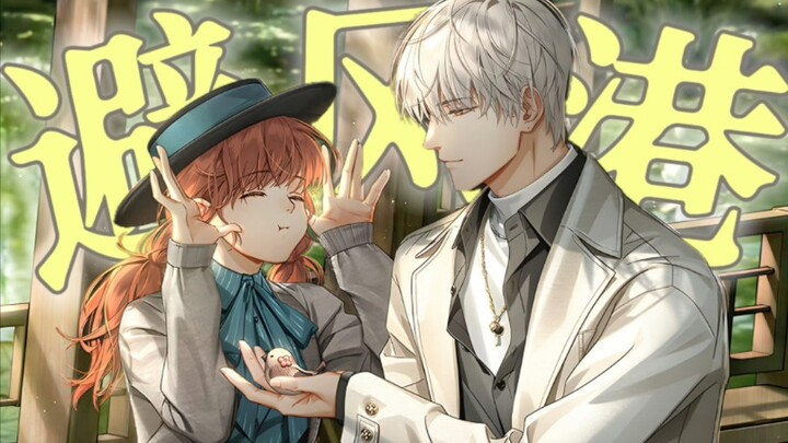 “ทำไมฉีซือหลี่ถึงเป็นของดีสำหรับคนขี้น้อยใจและหมกมุ่นกับตัวเอง?”