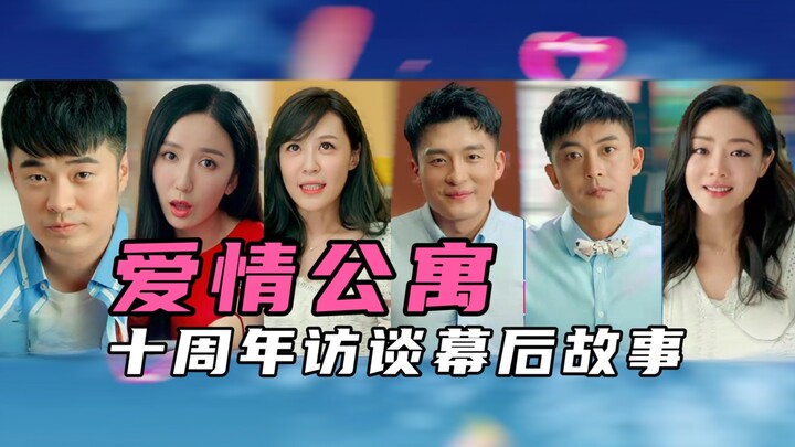 Mengharukan! ‘Apartment of Love’ Reuni Setelah 10 Tahun, Para Pemain Bercerita tentang Kisah di Bali