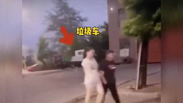 ฉันก็ไม่ได้รังเกียจว่าคุณจนนะ