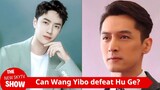 Can Wang Yibo defeat Hu Ge and win the Magnolia Award as the Emperor?