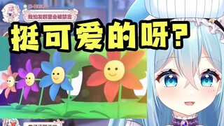 【希月】好奇心害死鲸