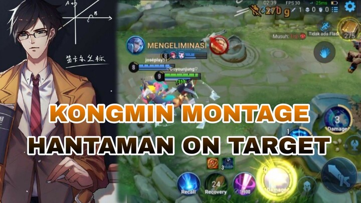 KONGMIN MONTAGE HANTAMAN ON TARGET