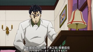 网 瘾 少 年 吉 良 吉 影