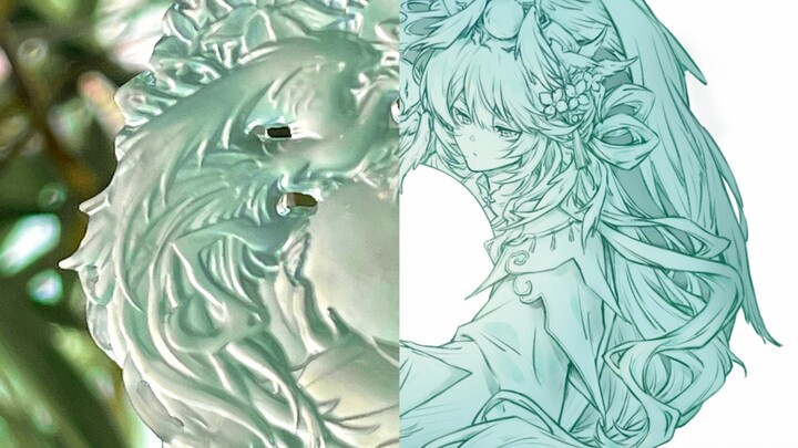 ถ้าฉันใช้การแกะสลักหยกเปิดใช้งานการแปลงโอซีให้กลายเป็นของจริง