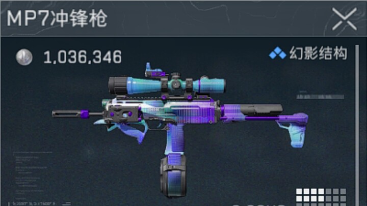 Can a heavily modded MP7 with 1.03 million stats clear the map?