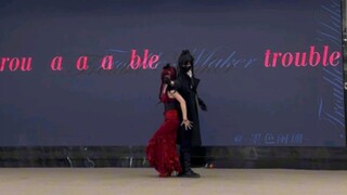 【Trouble Maker】白六红桃激情跳舞！