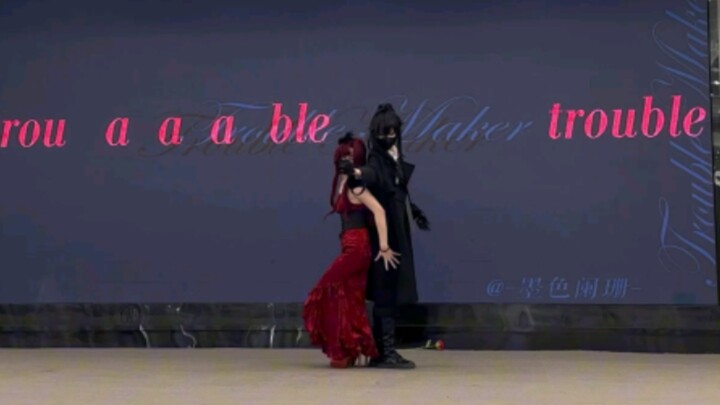 【Trouble Maker】白六红桃激情跳舞！