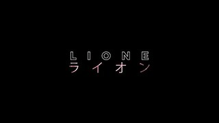 Lione ~ Revive lyrics video