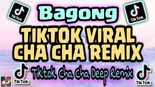 BAGONG TIKTOK VIRAL  DANCE | CHA CHA DEEP REMIX 2021