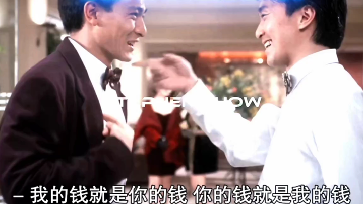 Don’t spill your heart out to me—just hand over the cash.